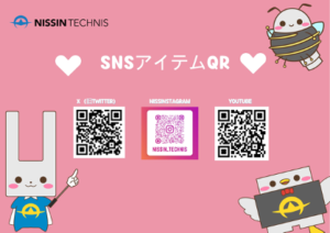 ロックバニー、GEAR bee、ホルダックの3人
