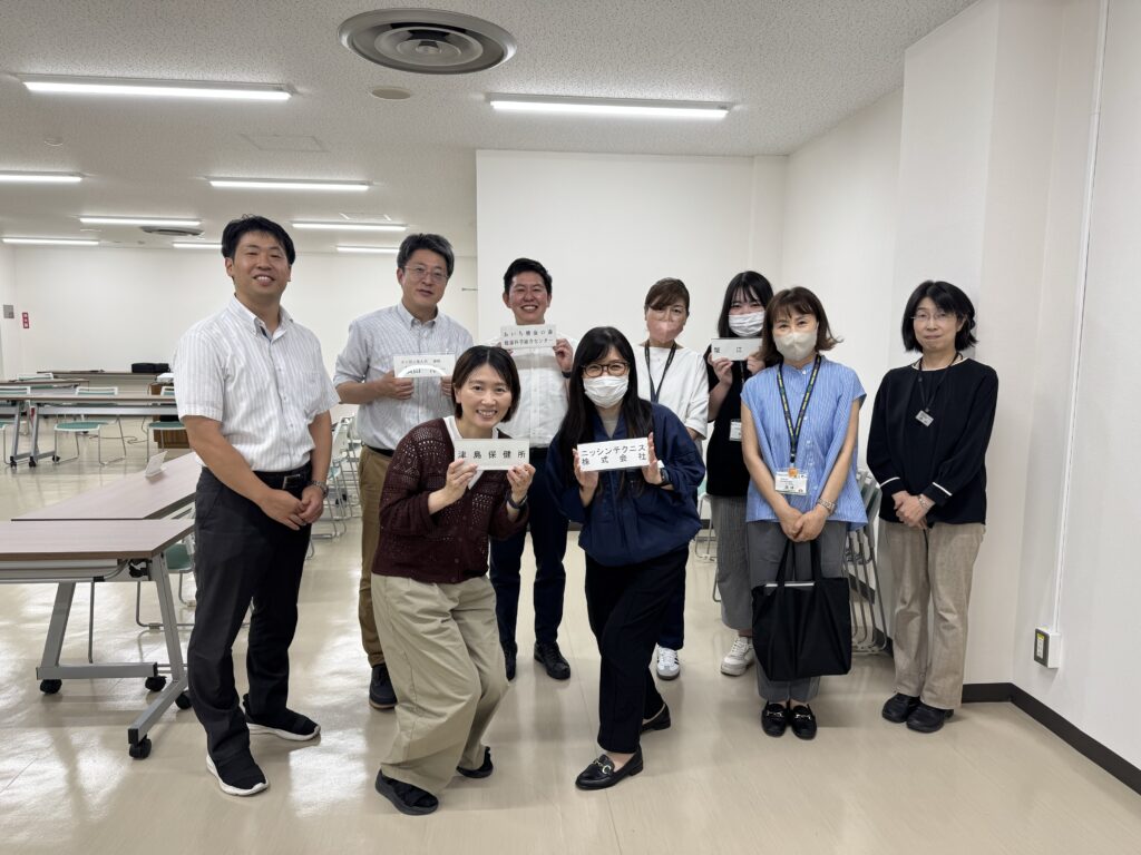 第1回作業部会での集合写真